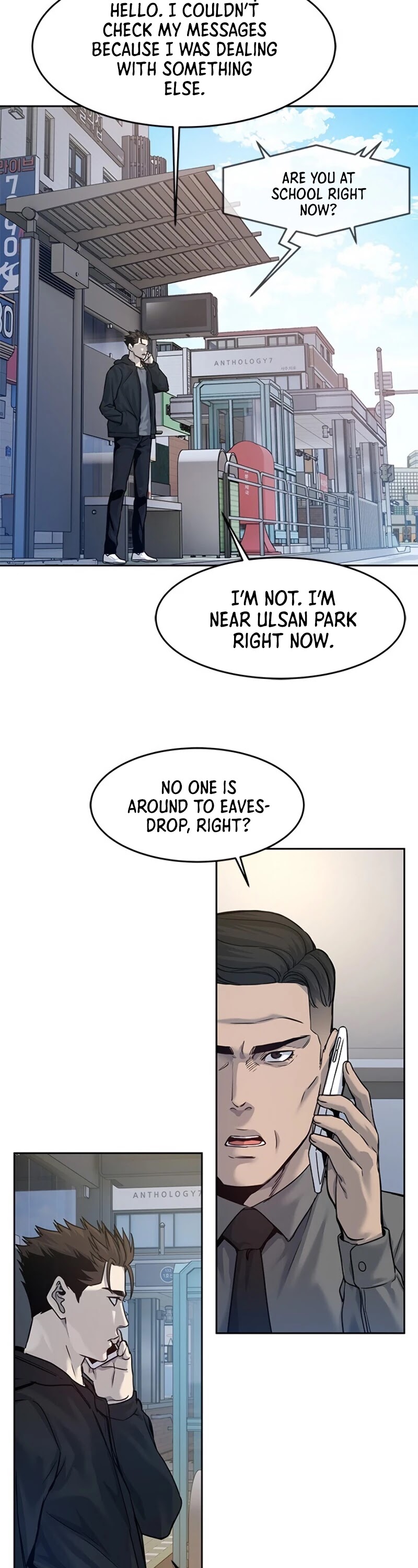 God Of Blackfield chapter 81 page 32