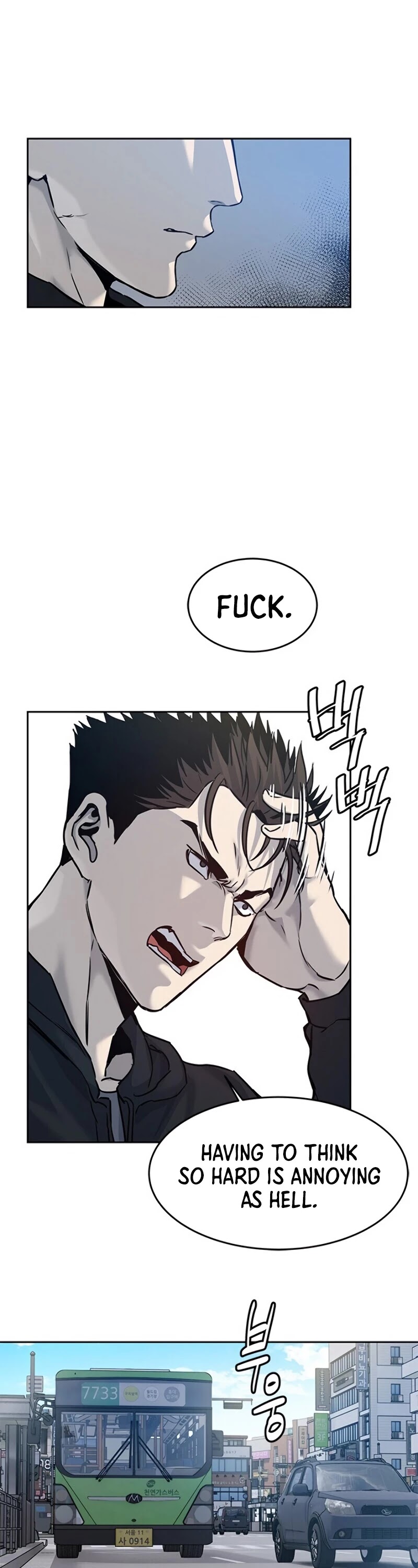 God Of Blackfield chapter 81 page 40