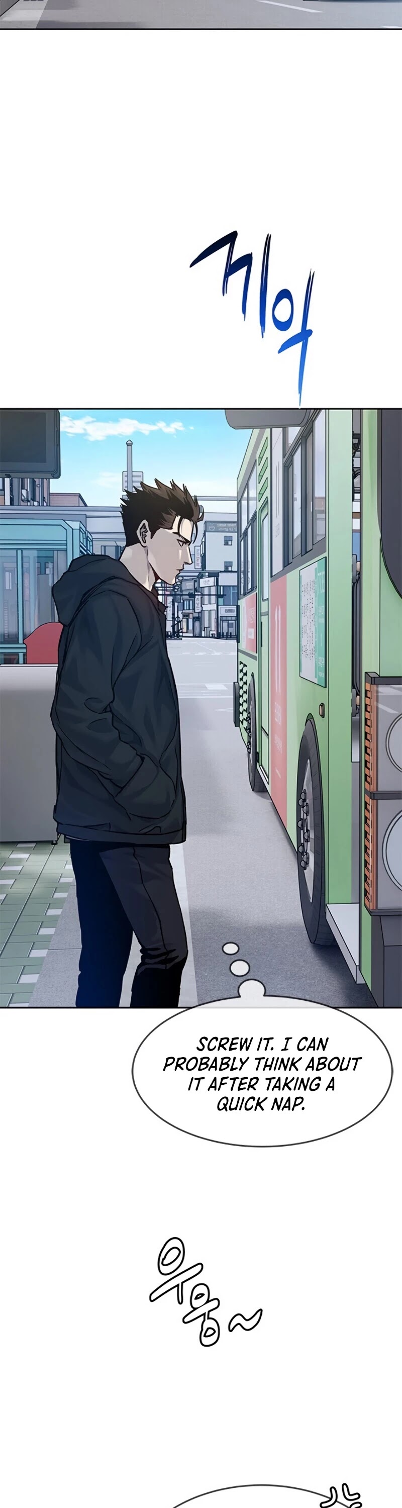 God Of Blackfield chapter 81 page 41