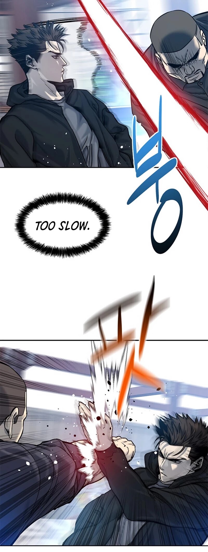 God Of Blackfield chapter 81 page 5