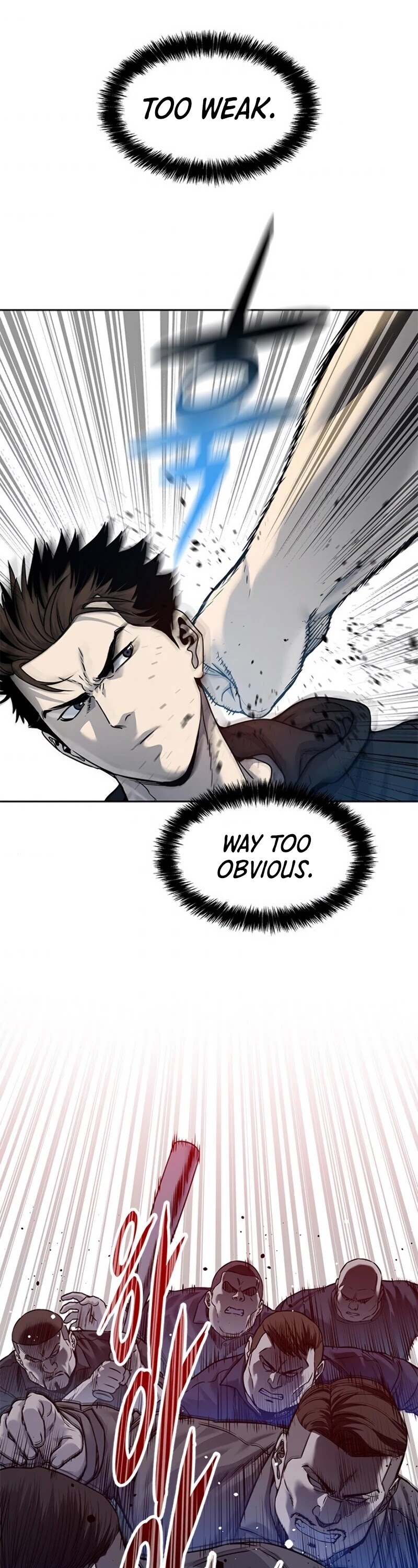 God Of Blackfield chapter 81 page 6