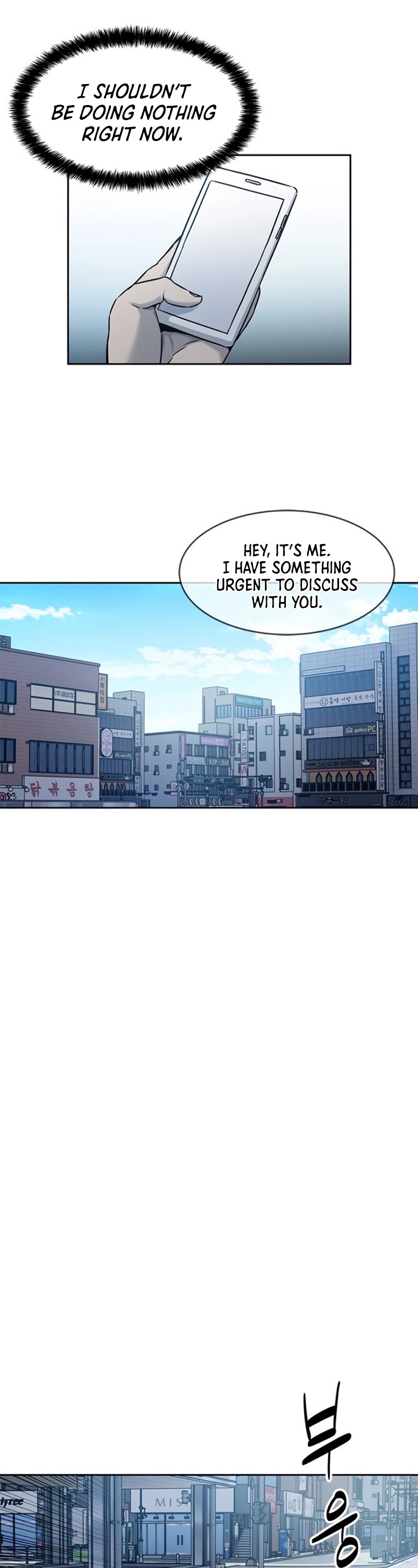 God Of Blackfield chapter 82 page 10