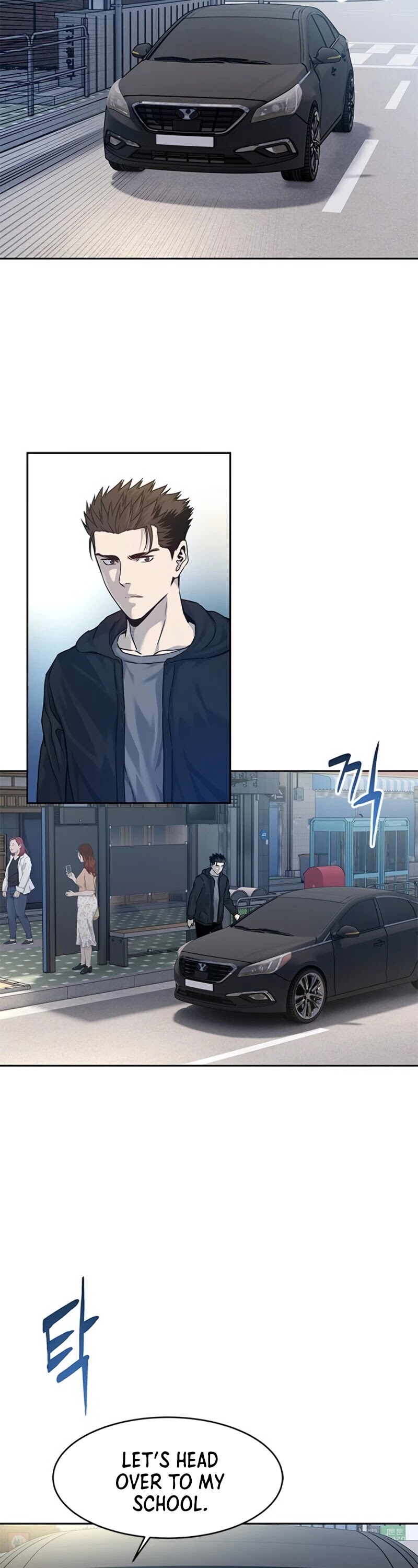 God Of Blackfield chapter 82 page 11