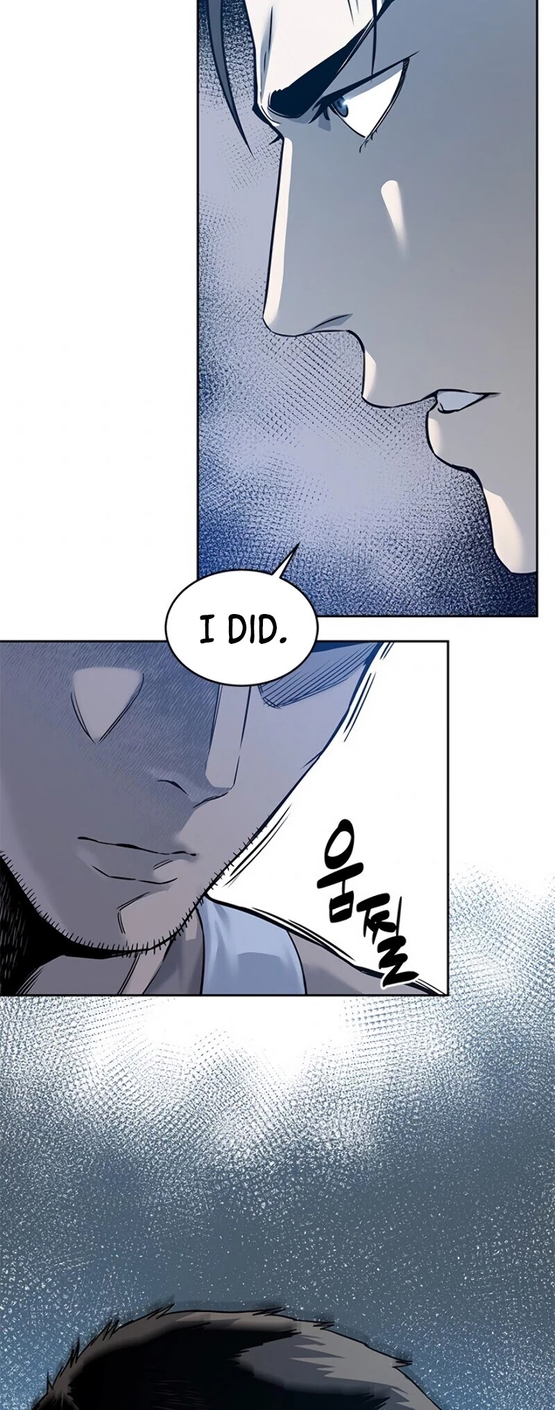 God Of Blackfield chapter 82 page 24