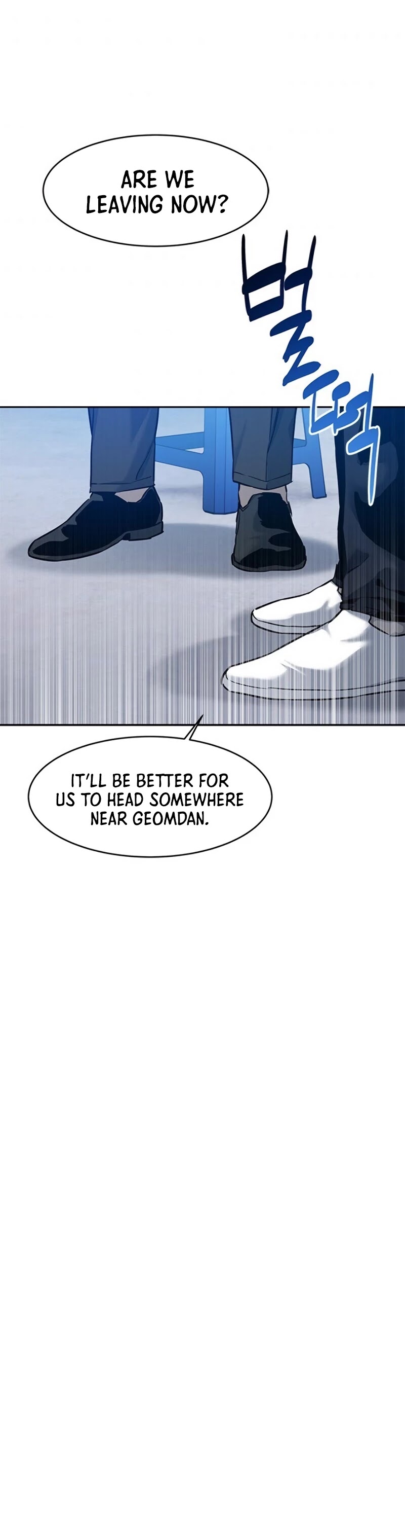 God Of Blackfield chapter 82 page 30