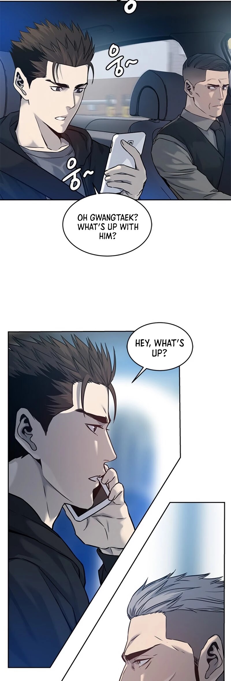 God Of Blackfield chapter 82 page 32