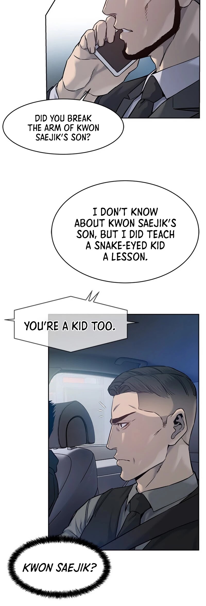 God Of Blackfield chapter 82 page 33