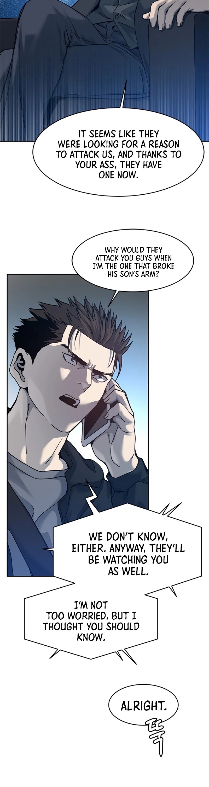 God Of Blackfield chapter 82 page 35