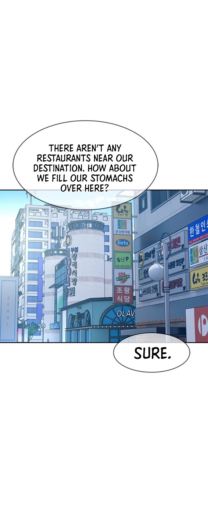 God Of Blackfield chapter 82 page 40