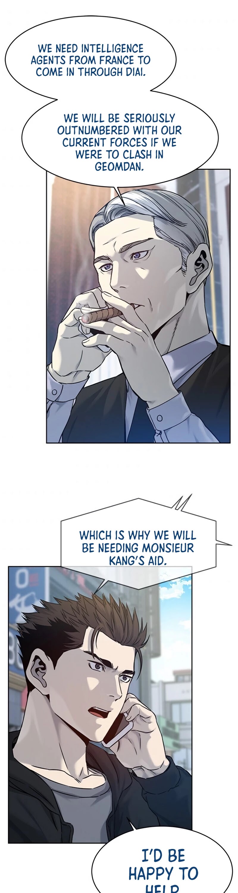 God Of Blackfield chapter 82 page 6