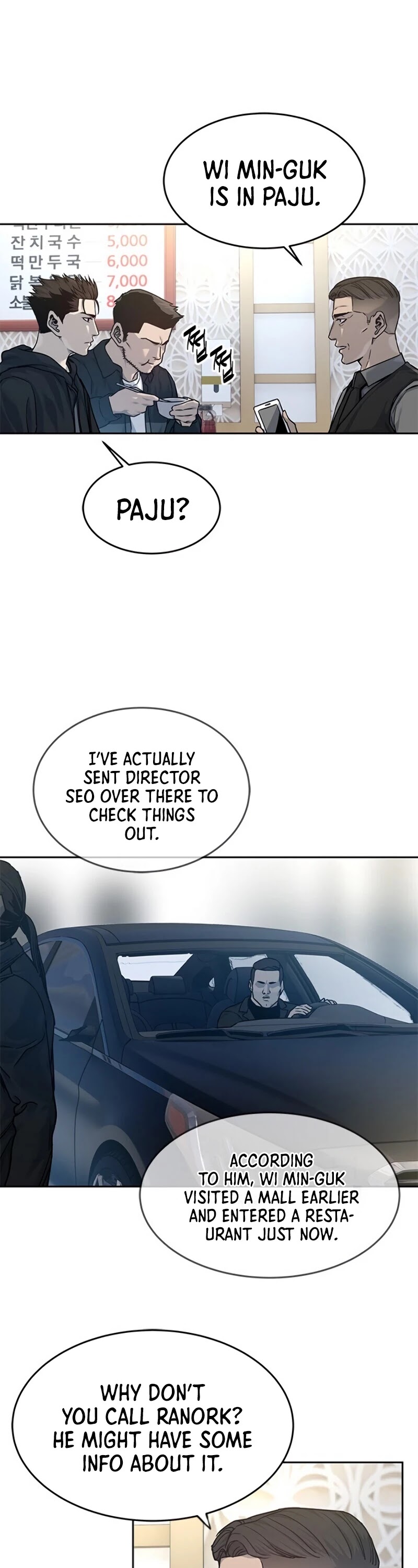 God Of Blackfield chapter 83 page 10