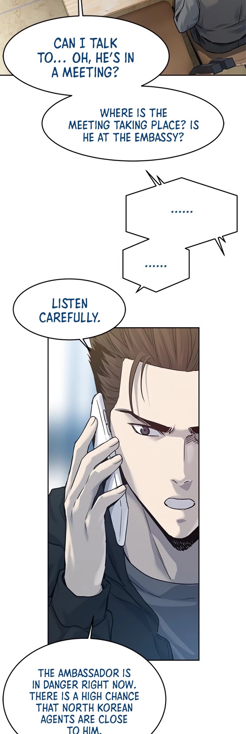 God Of Blackfield chapter 83 page 12