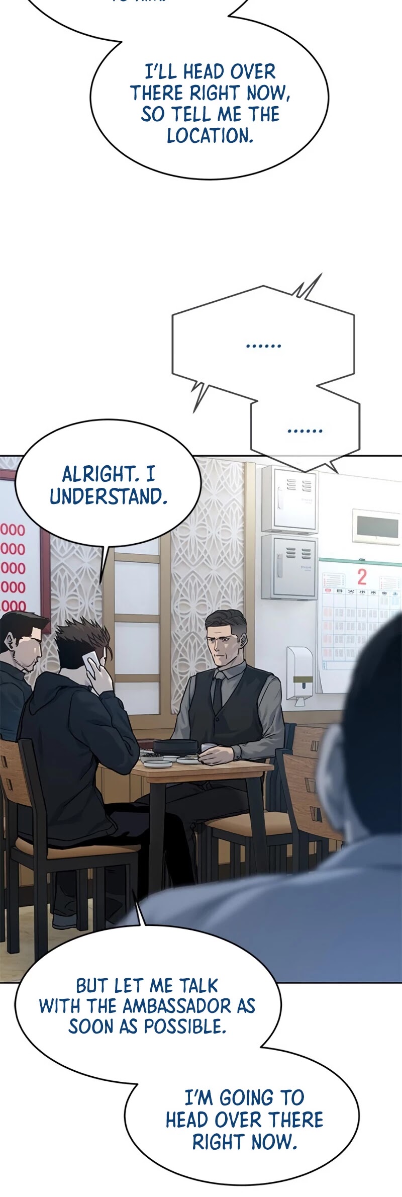 God Of Blackfield chapter 83 page 13