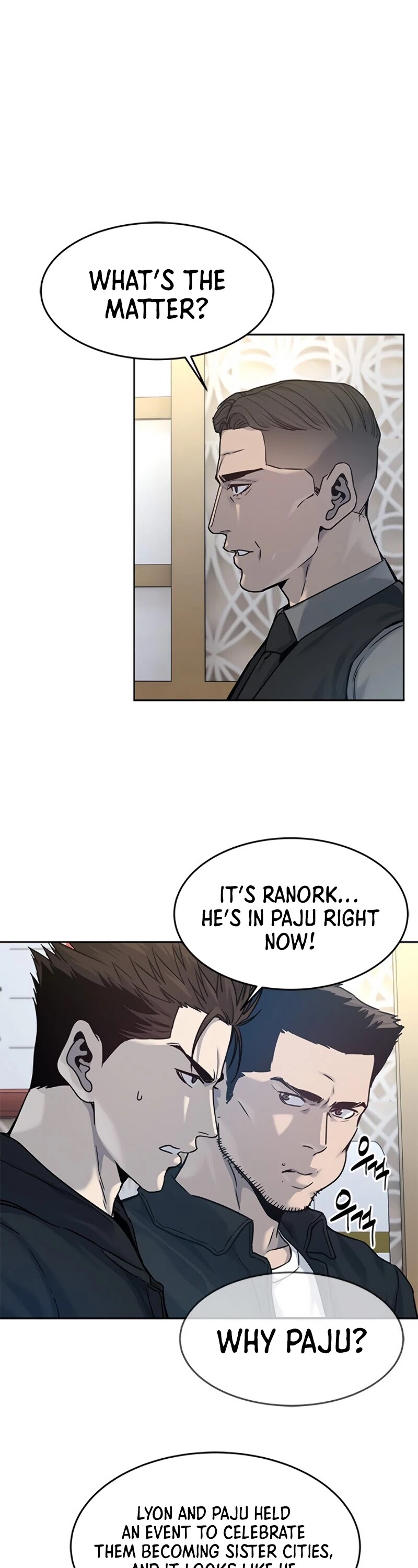 God Of Blackfield chapter 83 page 14