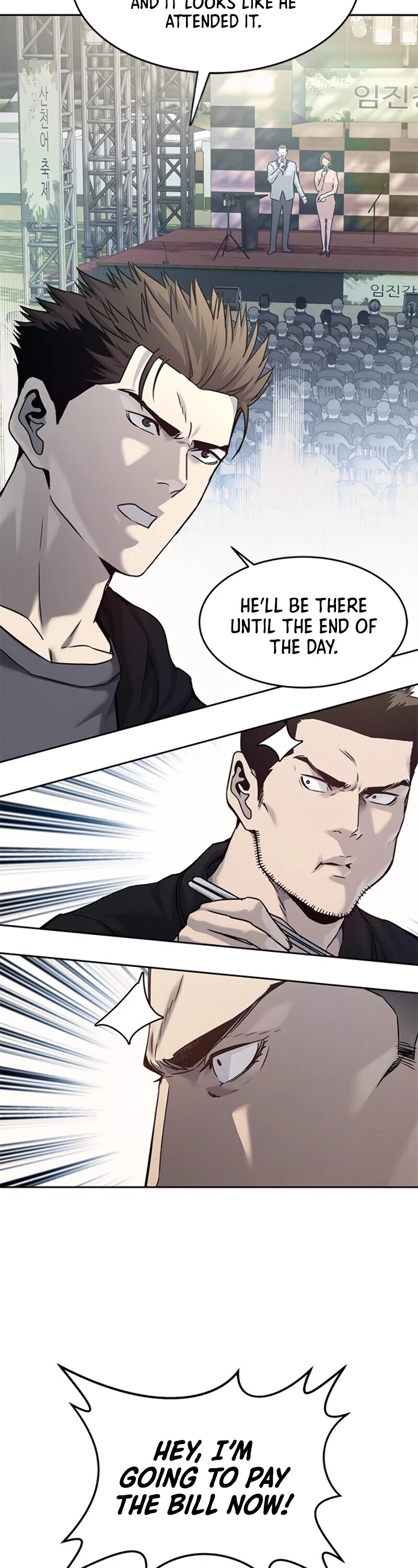 God Of Blackfield chapter 83 page 15