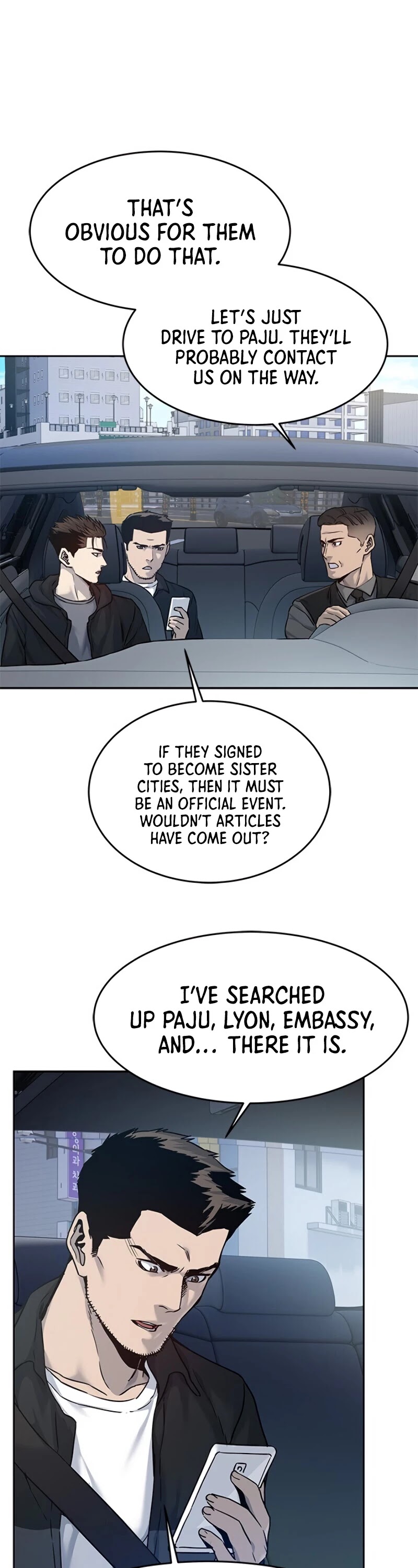 God Of Blackfield chapter 83 page 18