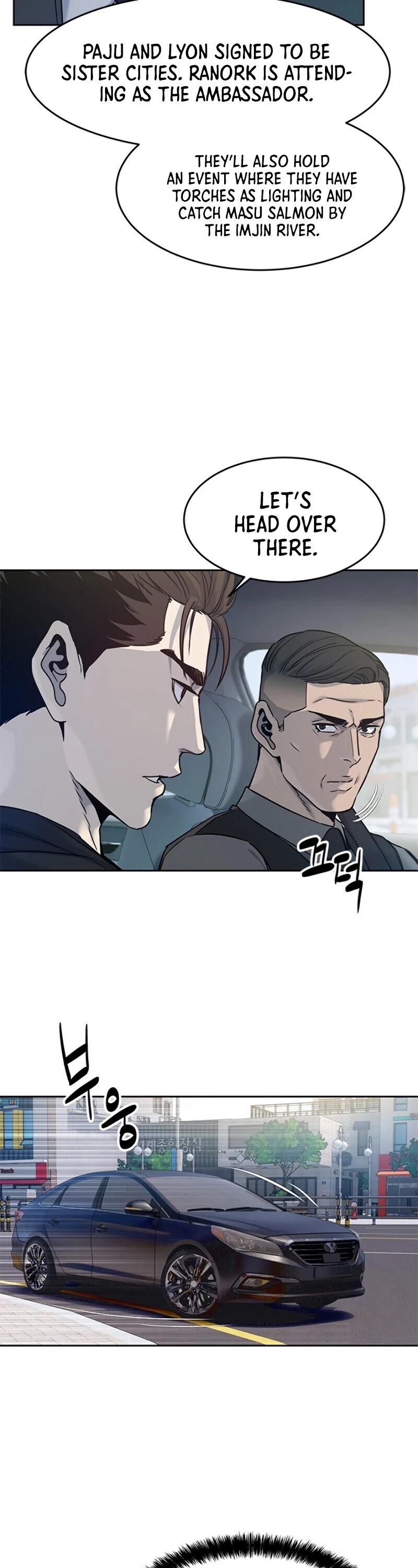 God Of Blackfield chapter 83 page 19