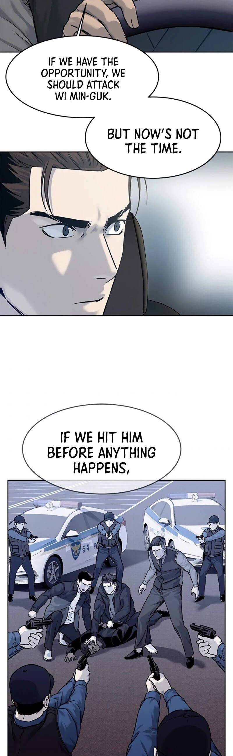 God Of Blackfield chapter 83 page 28