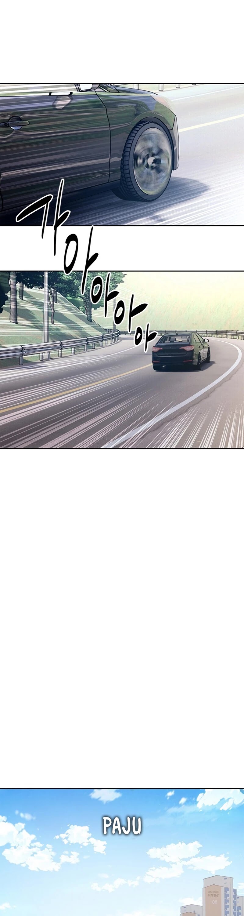 God Of Blackfield chapter 83 page 30