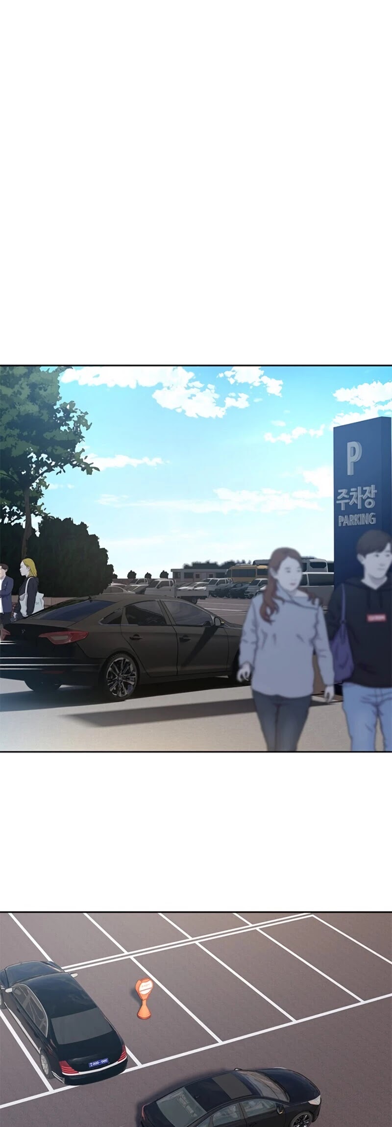 God Of Blackfield chapter 83 page 32