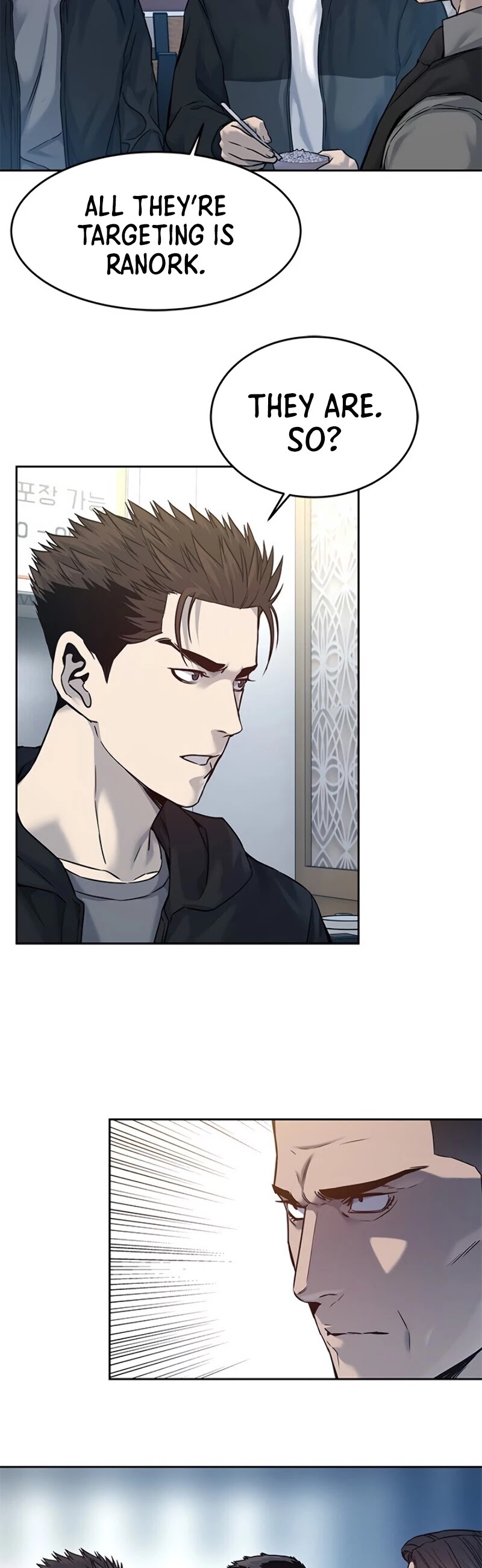 God Of Blackfield chapter 83 page 4