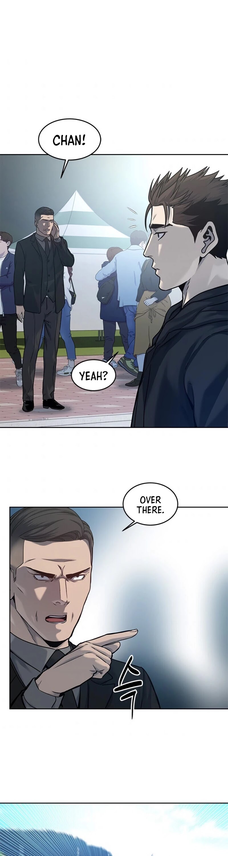 God Of Blackfield chapter 83 page 42