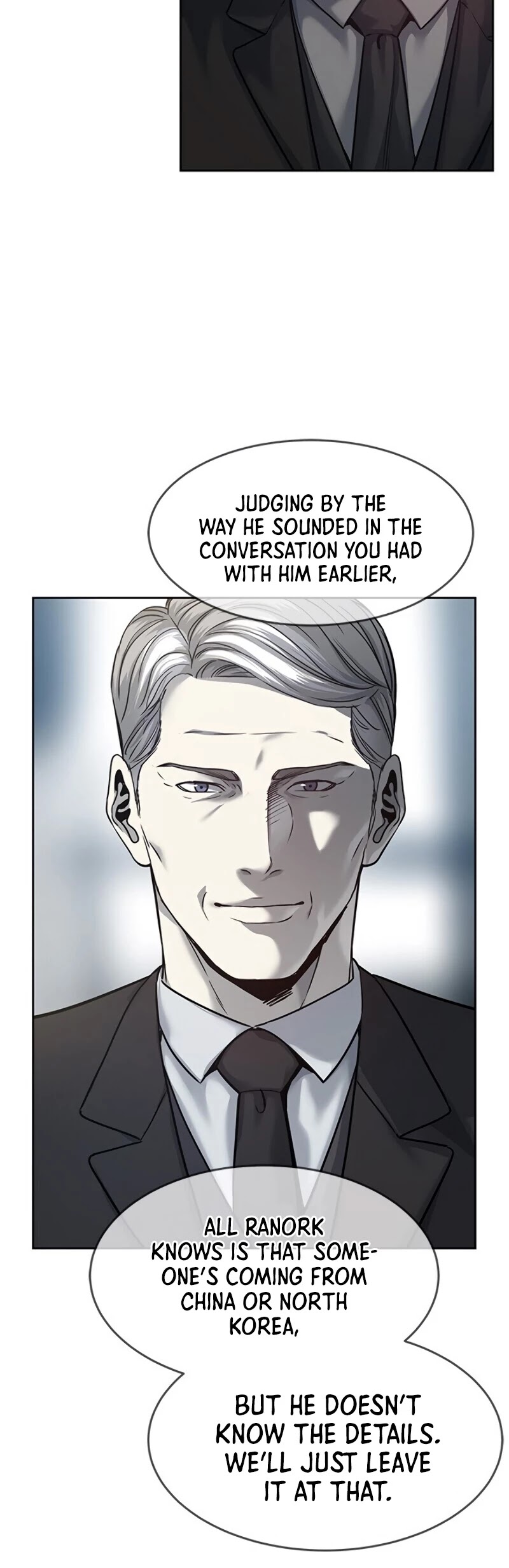 God Of Blackfield chapter 84 page 17