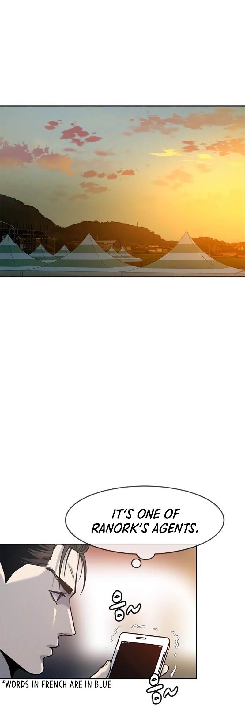 God Of Blackfield chapter 84 page 21