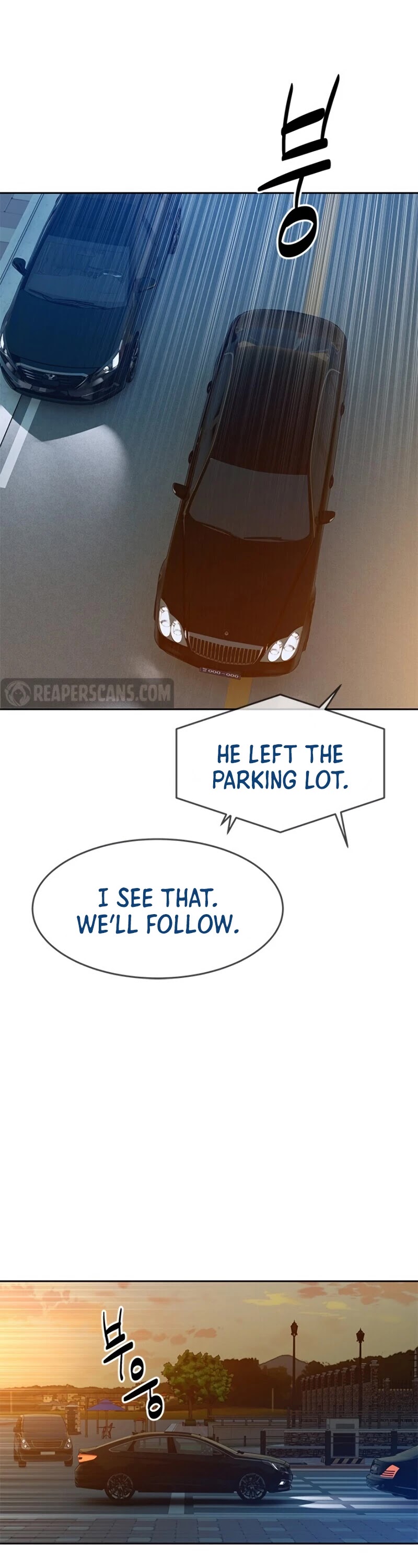 God Of Blackfield chapter 84 page 23