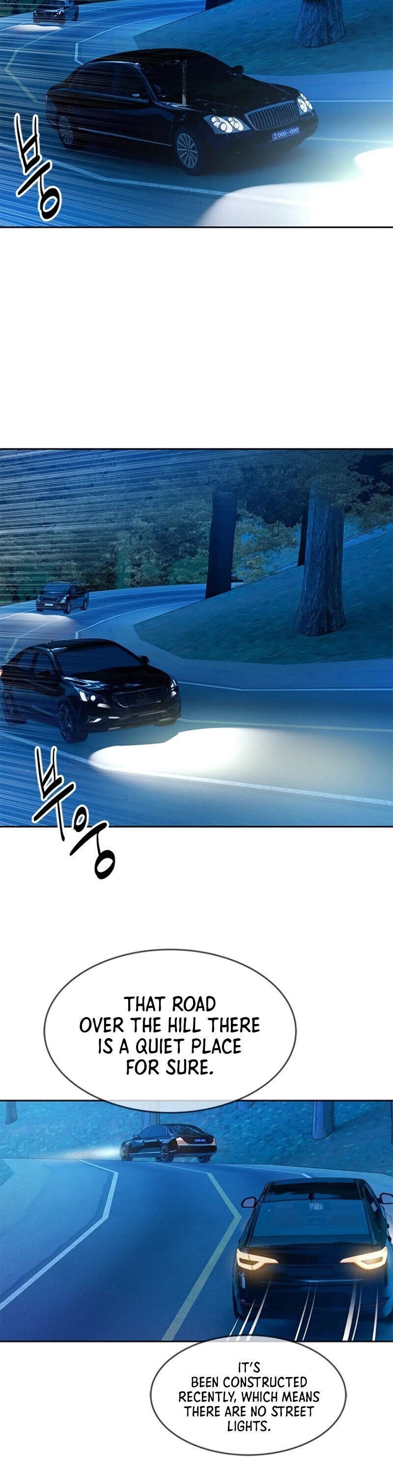 God Of Blackfield chapter 84 page 27