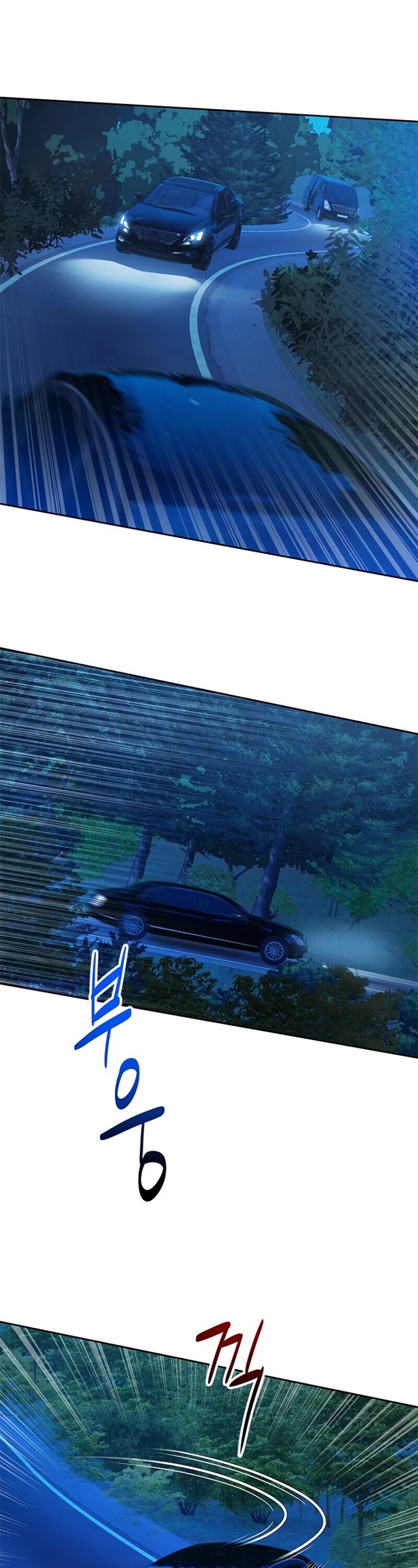 God Of Blackfield chapter 84 page 30