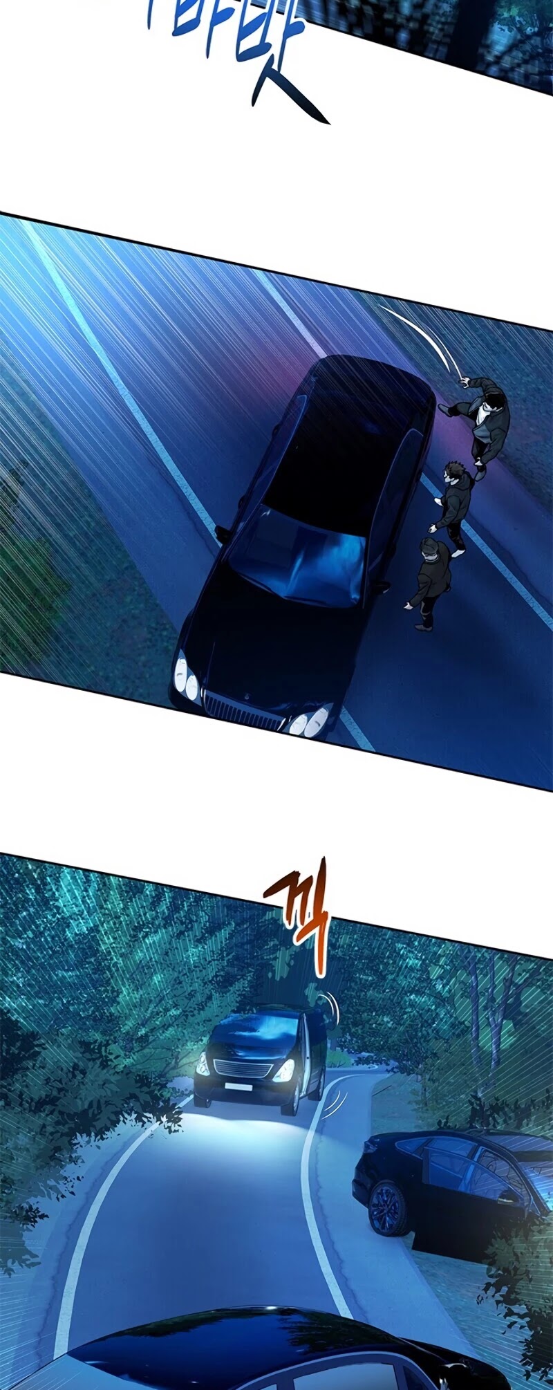 God Of Blackfield chapter 84 page 32