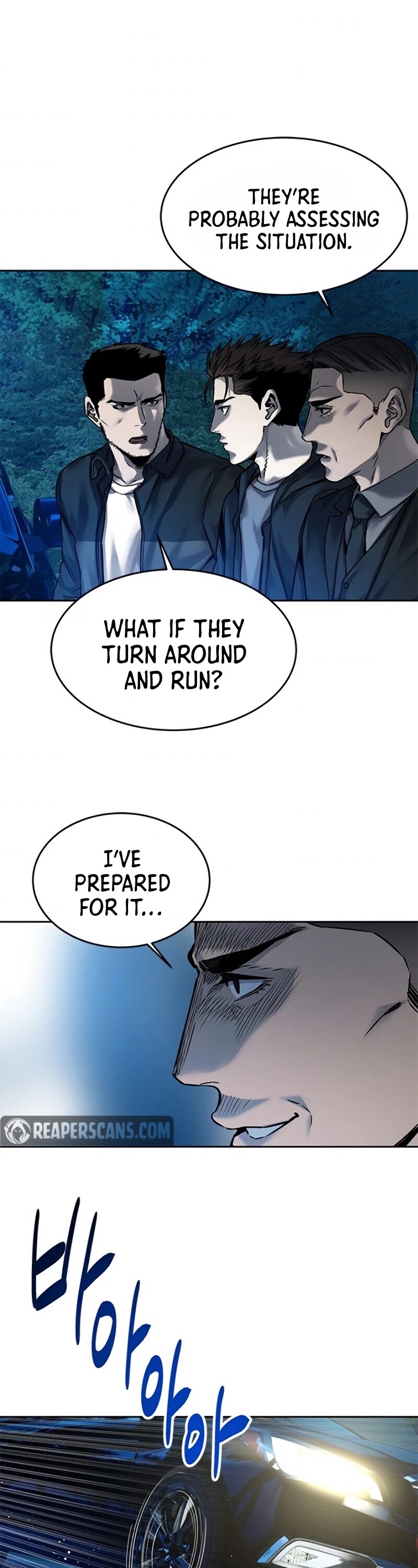 God Of Blackfield chapter 84 page 34