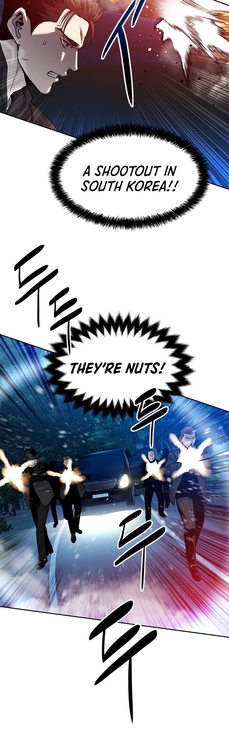 God Of Blackfield chapter 84 page 41