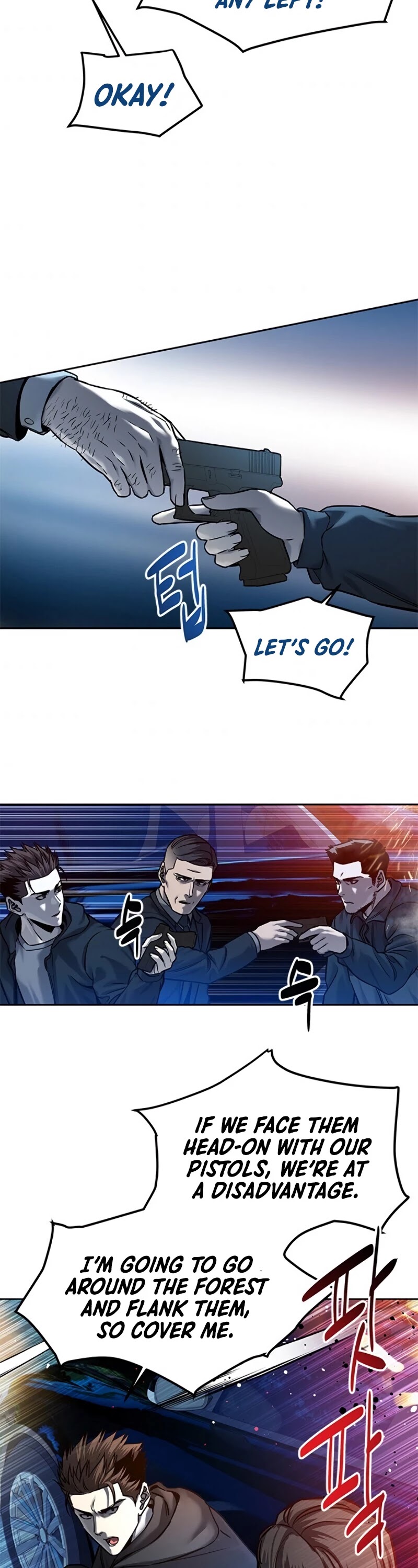 God Of Blackfield chapter 84 page 43