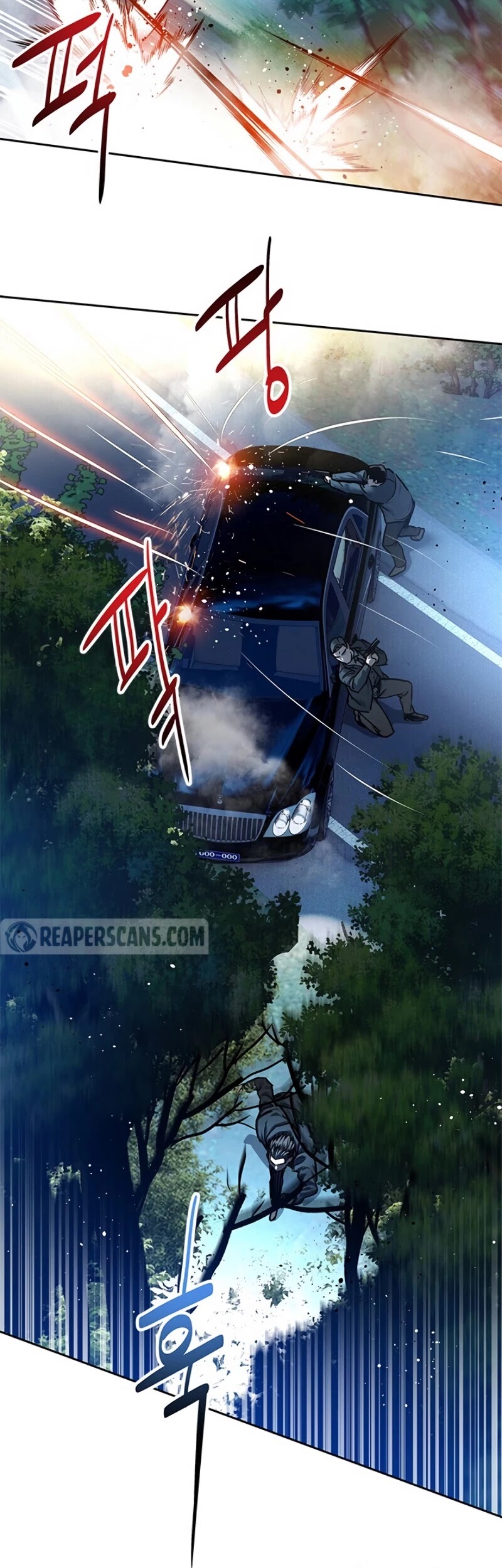 God Of Blackfield chapter 84 page 45