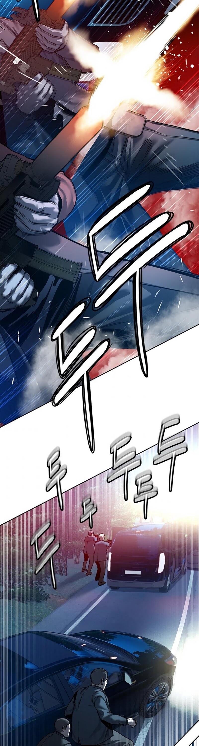 God Of Blackfield chapter 84 page 47