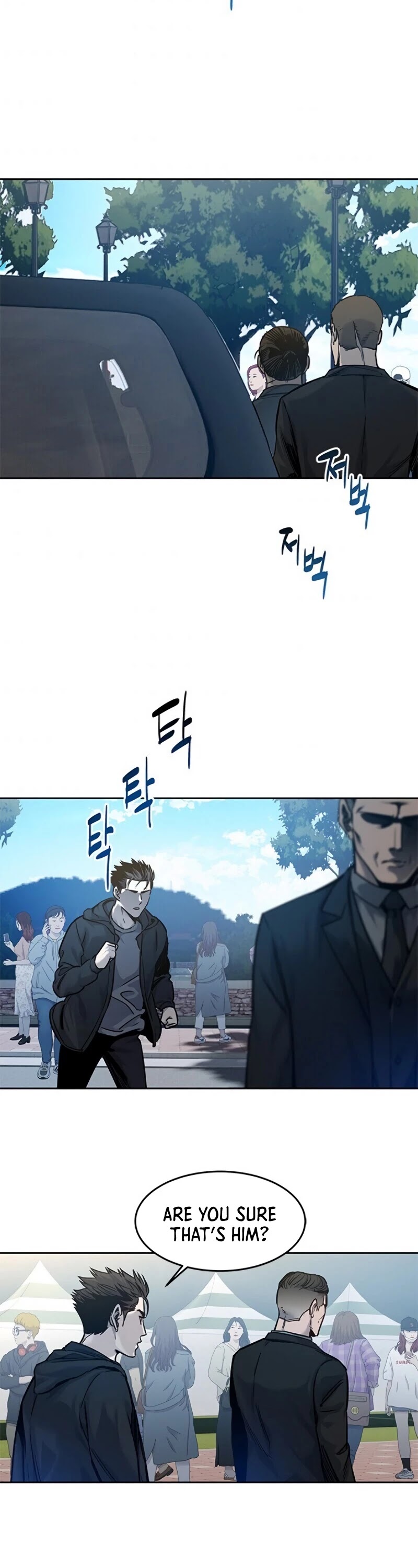 God Of Blackfield chapter 84 page 6