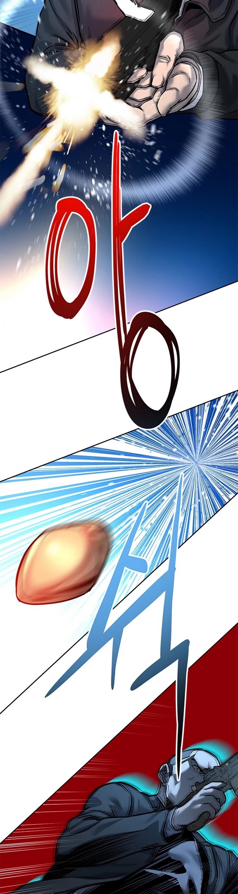 God Of Blackfield chapter 85 page 19