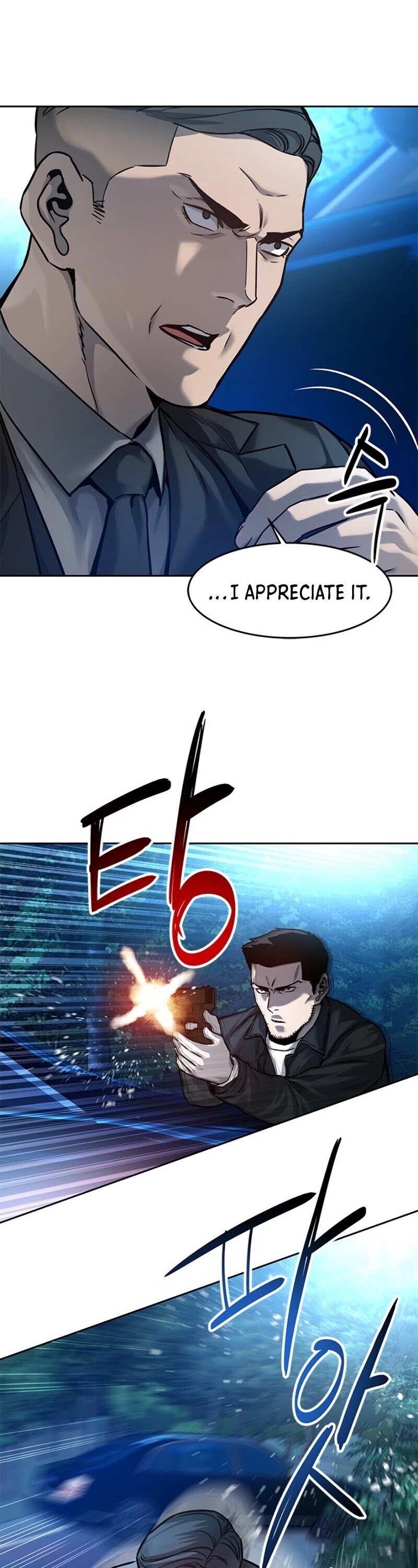 God Of Blackfield chapter 85 page 36