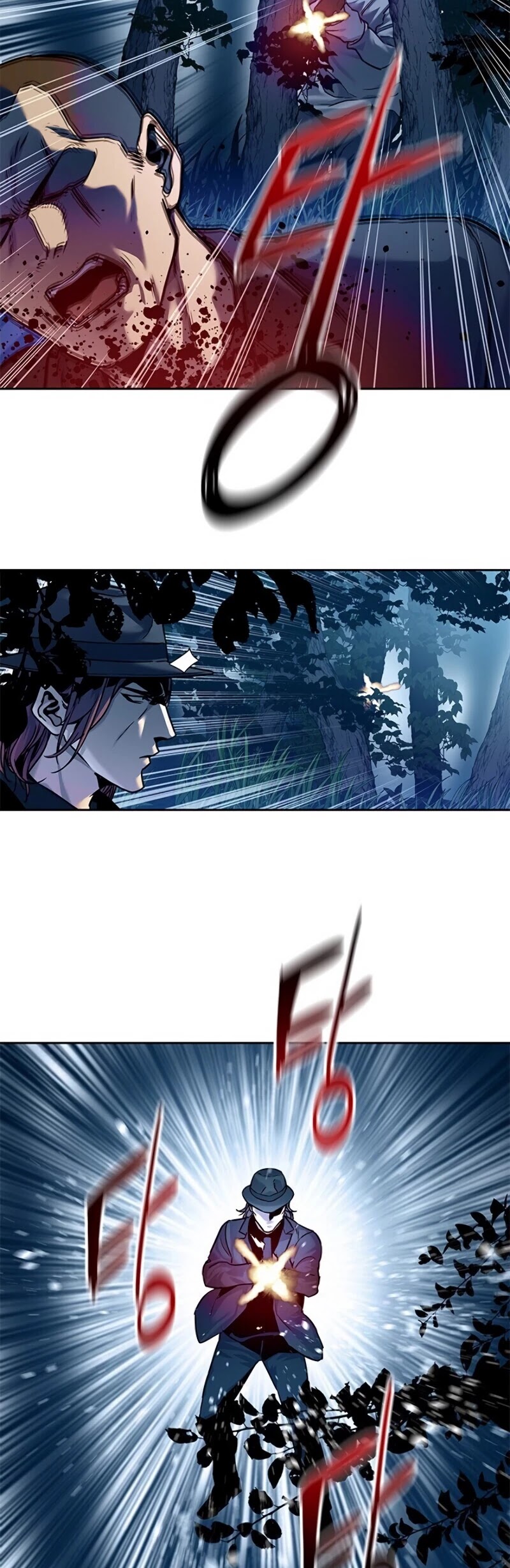 God Of Blackfield chapter 85 page 42