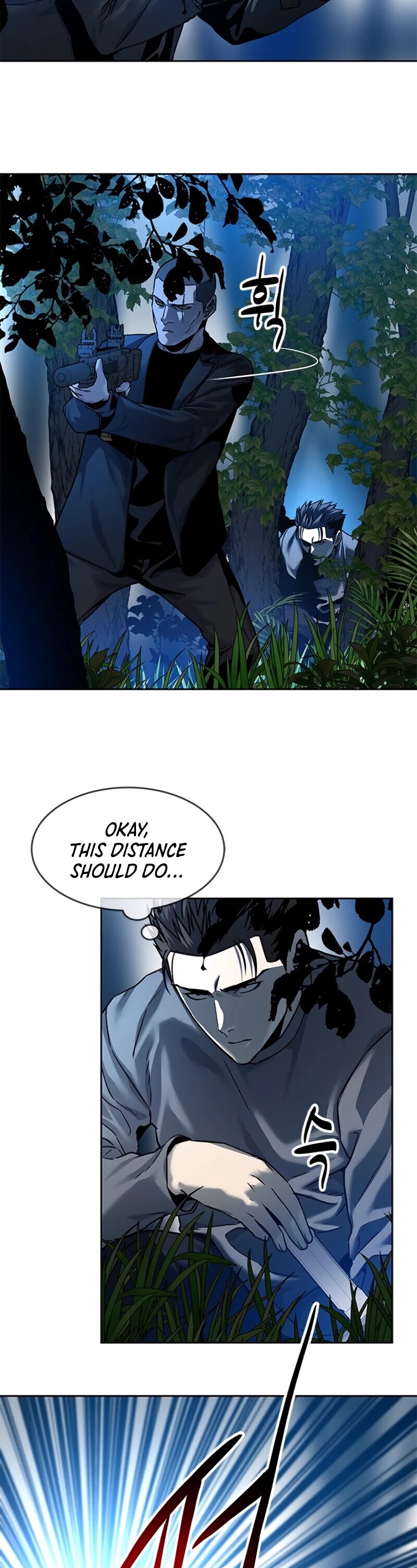 God Of Blackfield chapter 85 page 45