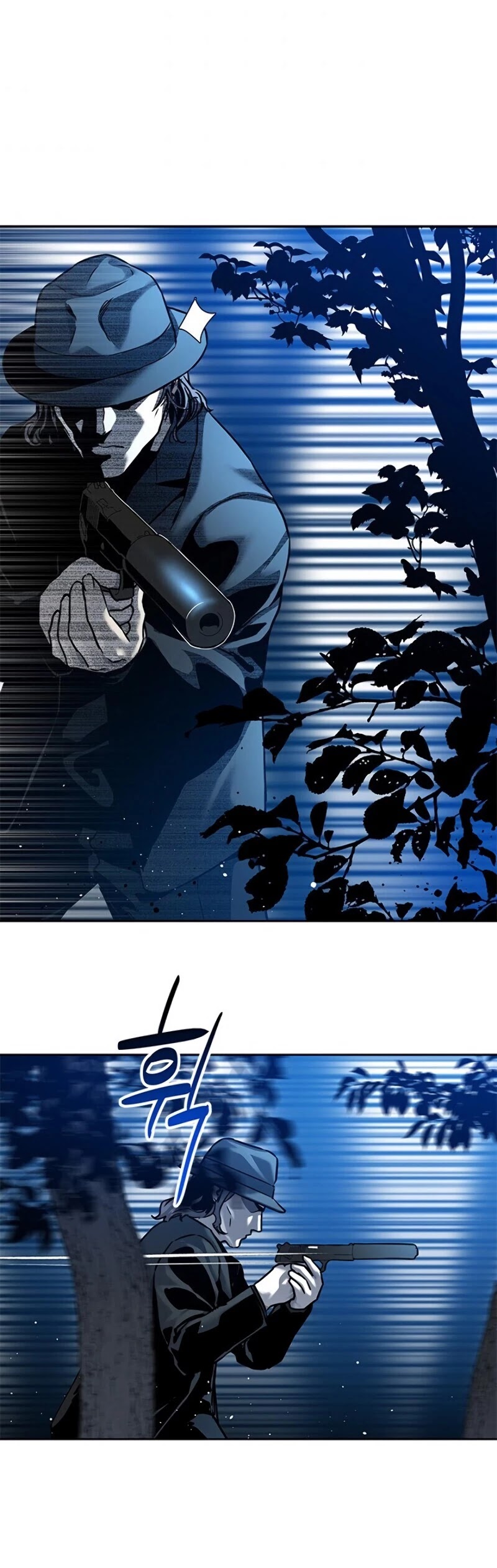 God Of Blackfield chapter 85 page 48