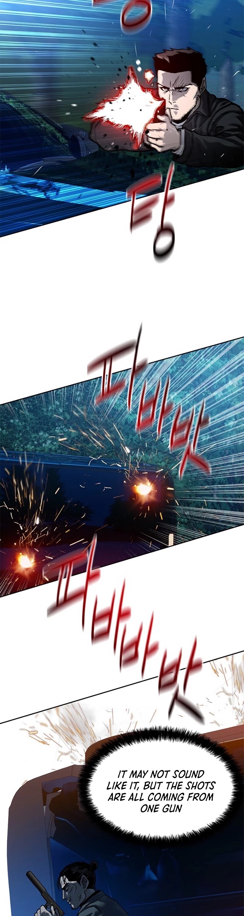 God Of Blackfield chapter 86 page 11