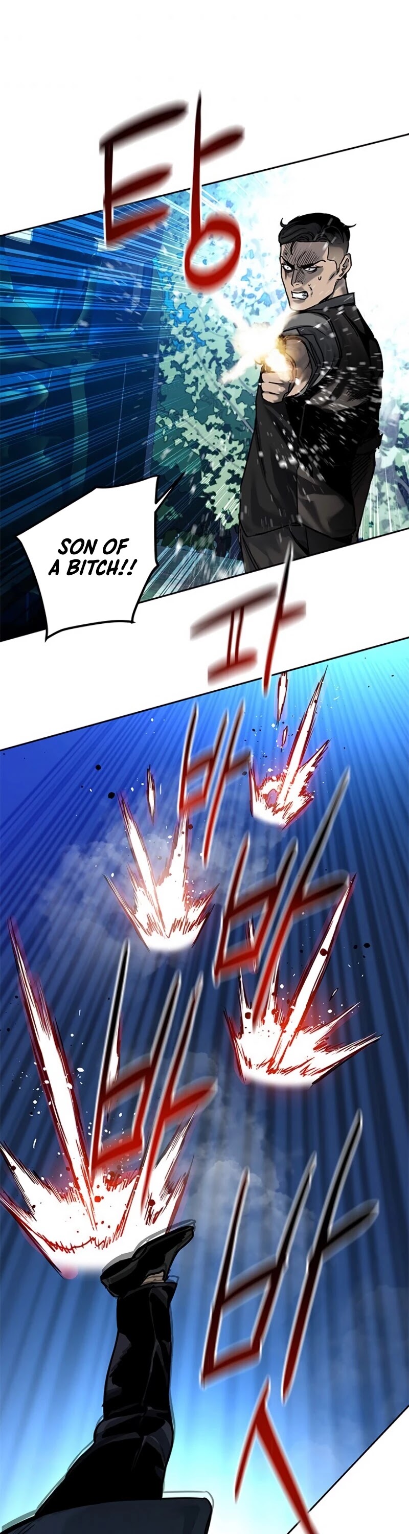 God Of Blackfield chapter 86 page 20