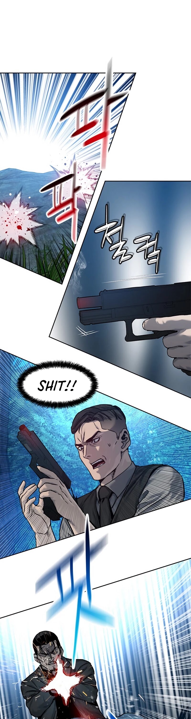 God Of Blackfield chapter 86 page 25