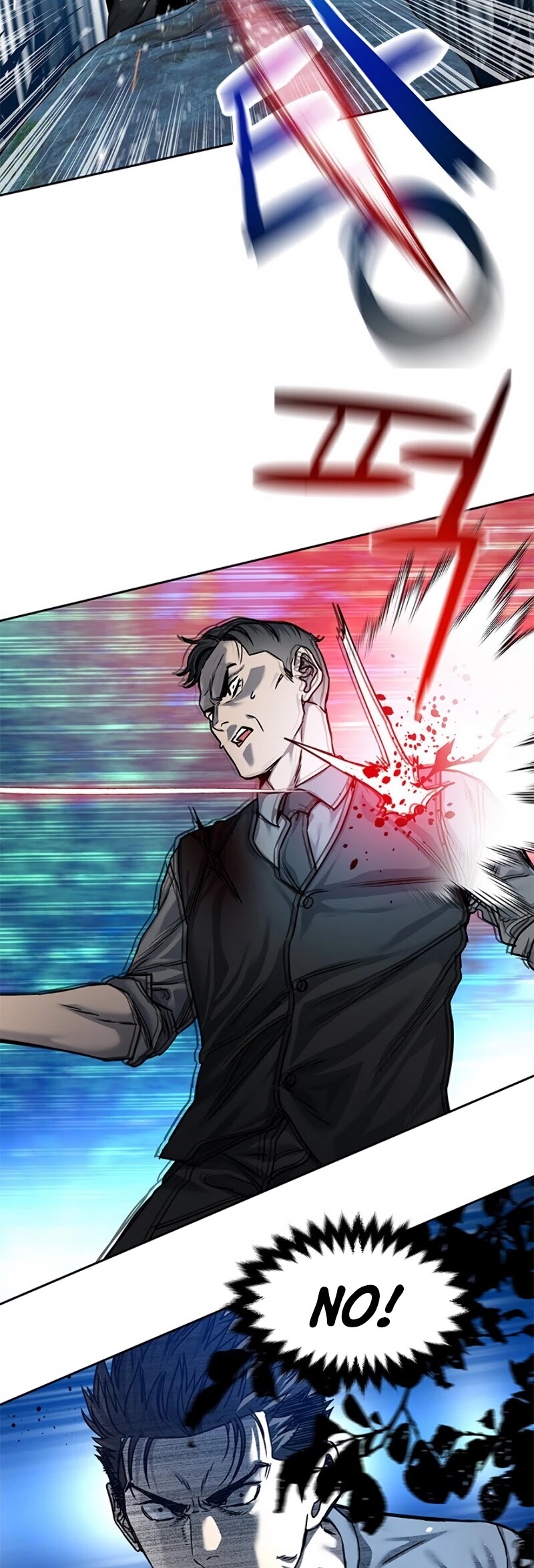 God Of Blackfield chapter 86 page 26