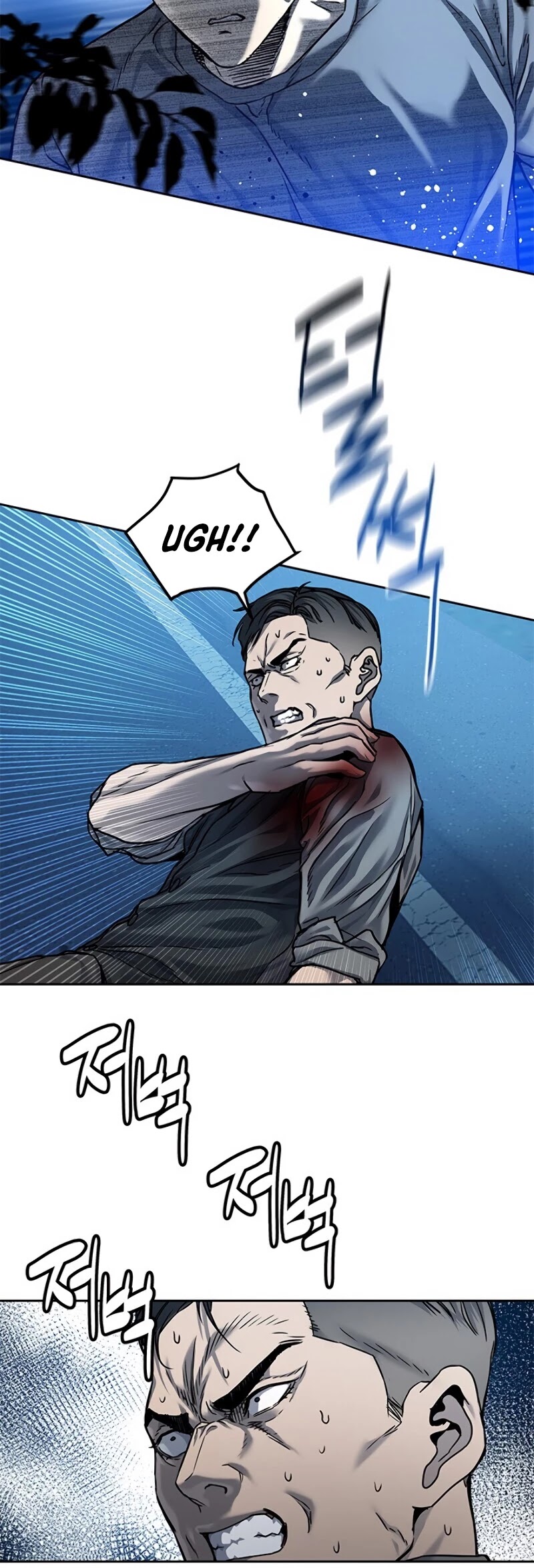 God Of Blackfield chapter 86 page 27