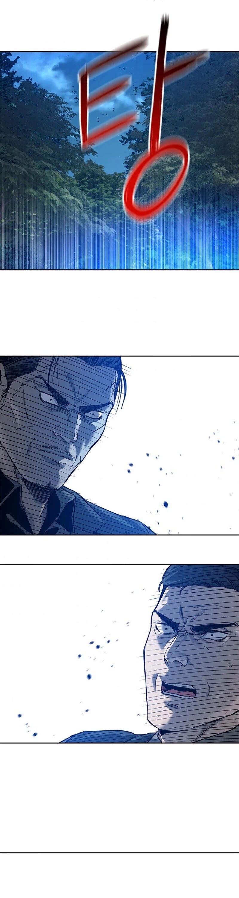 God Of Blackfield chapter 86 page 33