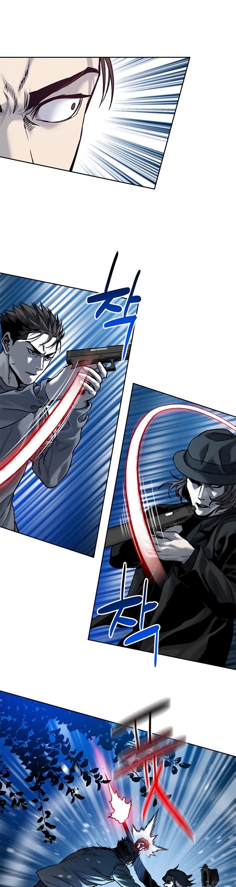 God Of Blackfield chapter 86 page 36